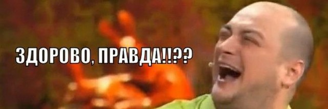 "Мы вам детей рожаем". Мужчины, это обман. Бабы рожают для себя