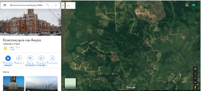 Под Комсомольском-на-Амуре разбился истребитель Т-50