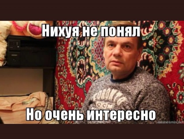 Первый серийный российский экзоскелет закуплен партией в 500 единиц!