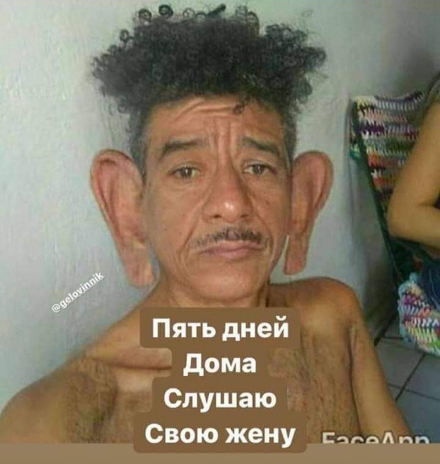 Чуток картинок 1 апреля