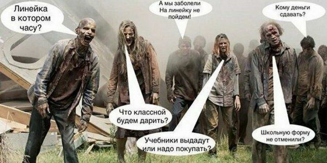 Картинки с надписями и без