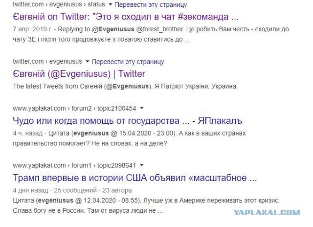 Чудо или когда помощь от государства действительно реальна