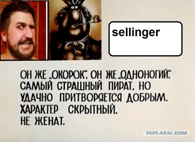Женщины с низкой социальной ответственностью - меняются в браке или нет?