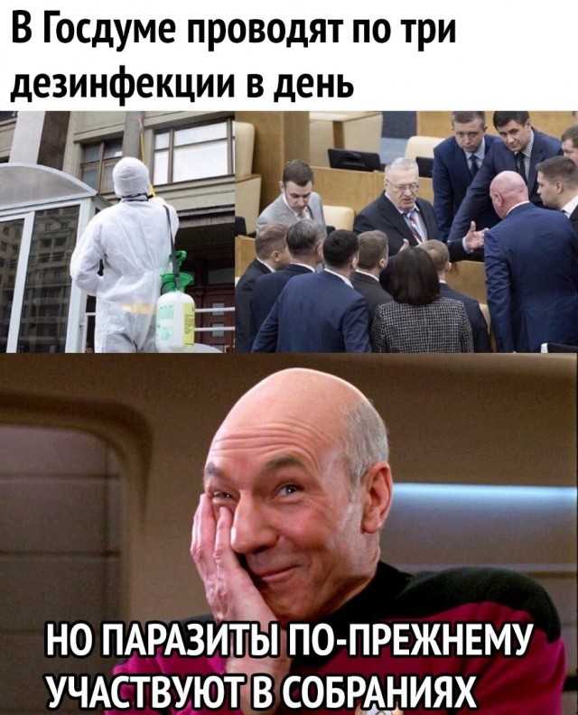 Депутат гордумы Вичуги Ивановской области Сергей Куликов подарил своим избирателям лучи добра...