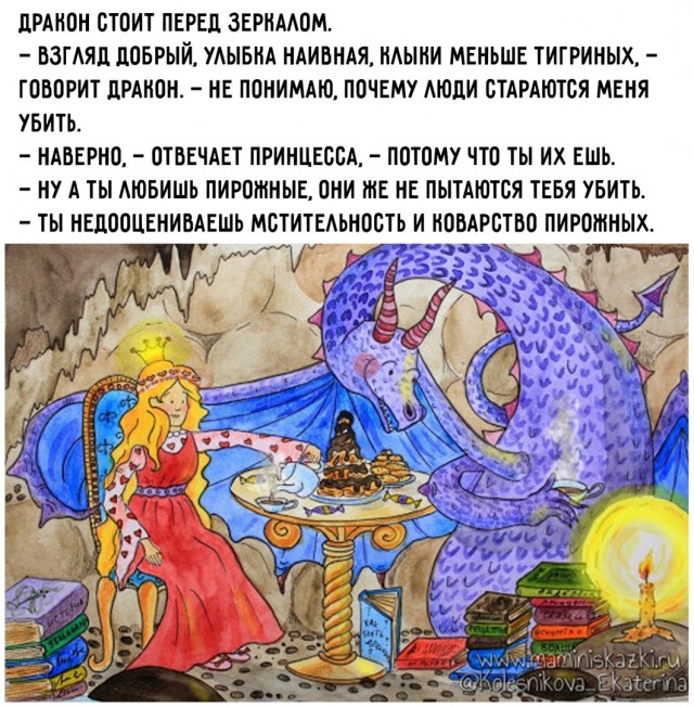 Чуток картинок 22.06.20
