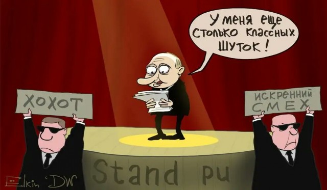 В одном из районов Владивостока голосование проводят в багажнике машины.