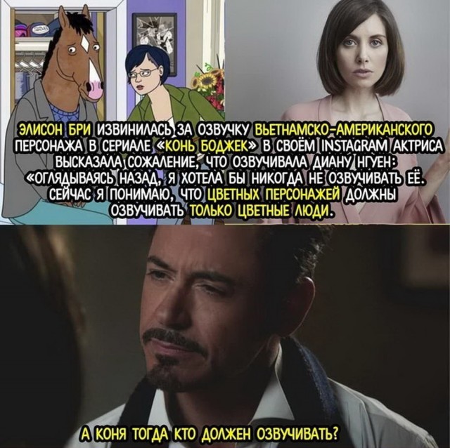 Юмор в картинках