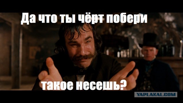Реальные зарплаты