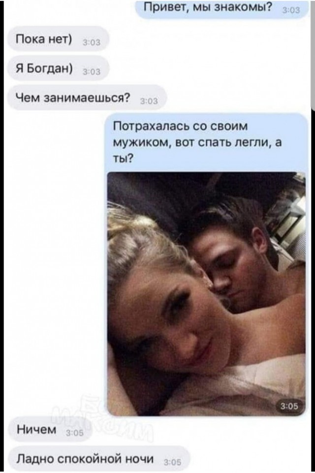 И снова пятница. И немного слегка пошлых картинок с надписями и без 16+ (28.08)