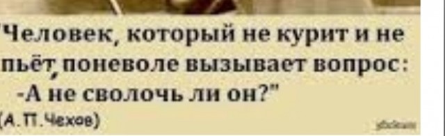 Женщины оставляют детей без отцов