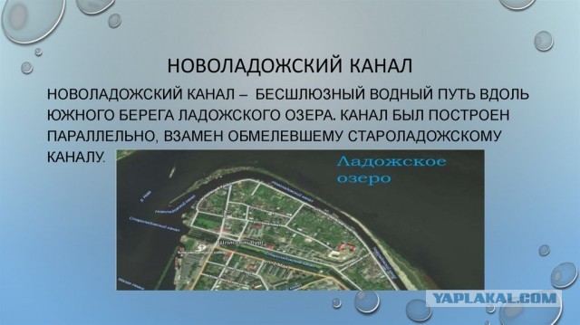 Зачем в России нужны были бурлаки, когда уже существовали пароходы?