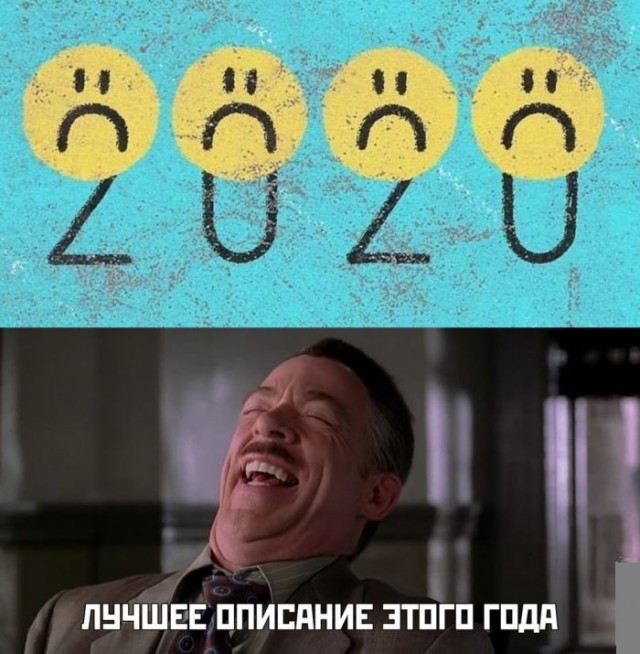 Немного картинок для настроения 06.10.20