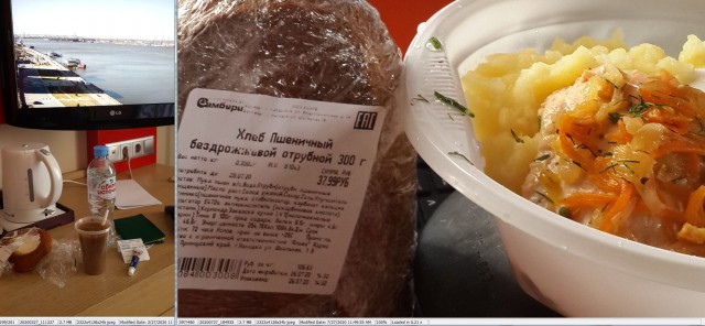 Россияне, что опять у нас случилось с ценами?
