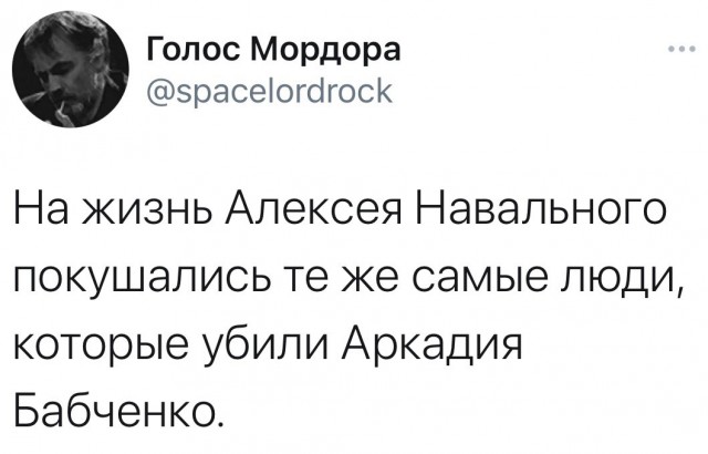 Парадокс