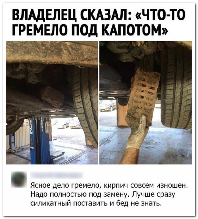 Бредзона 22.12.20