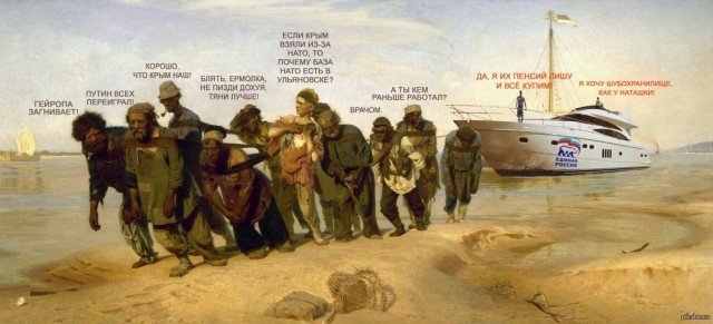 Беспорядки в Бельгии