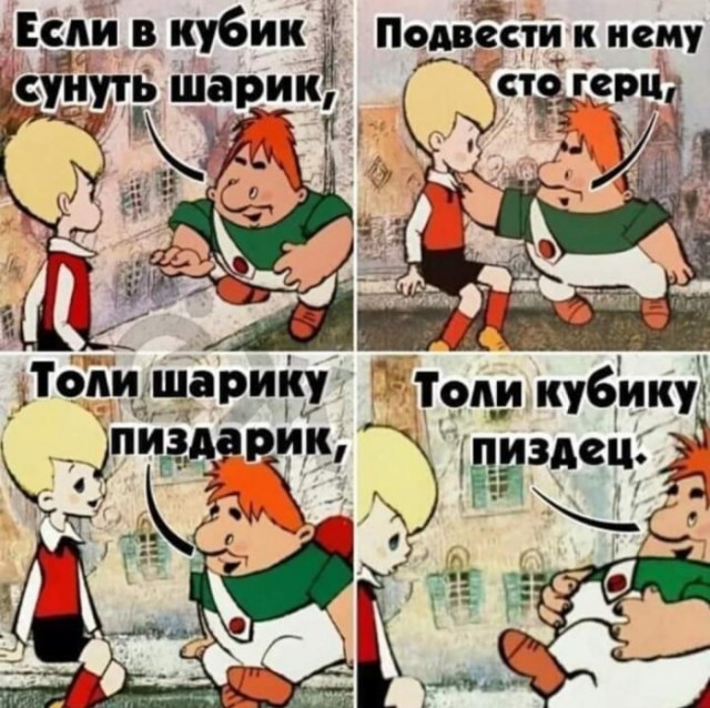 От светло серого до чёрного 4.0
