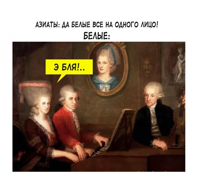 С миру по нитке 6.02.21
