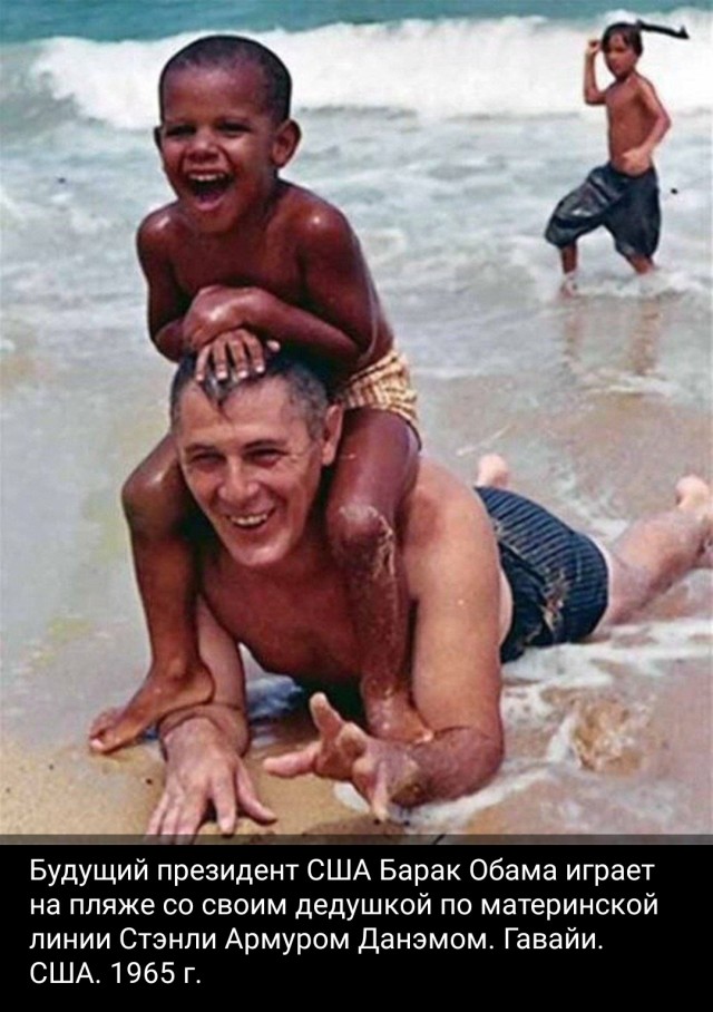 Еще молодые старые "звезды"