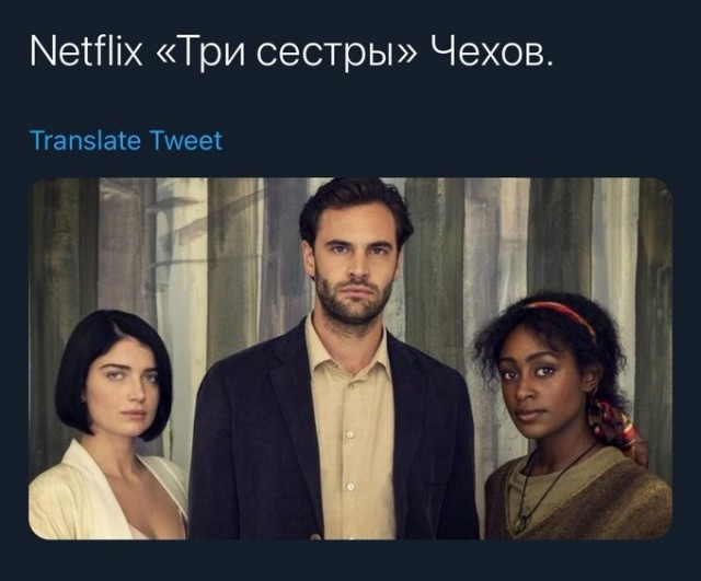 Так себе картинки 24.02.21