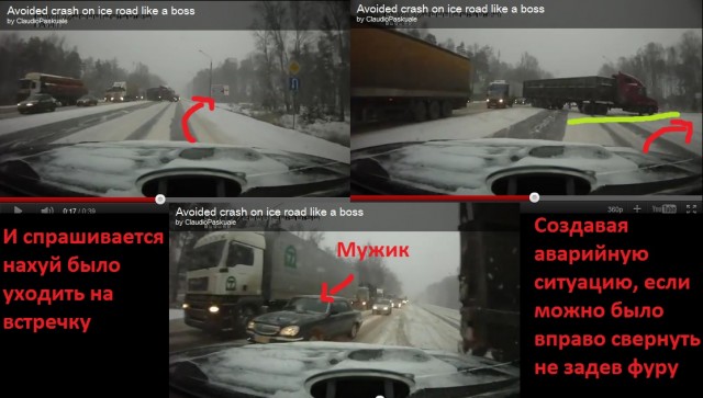 Я не в рубашке родился, а опыт не пропьешь!