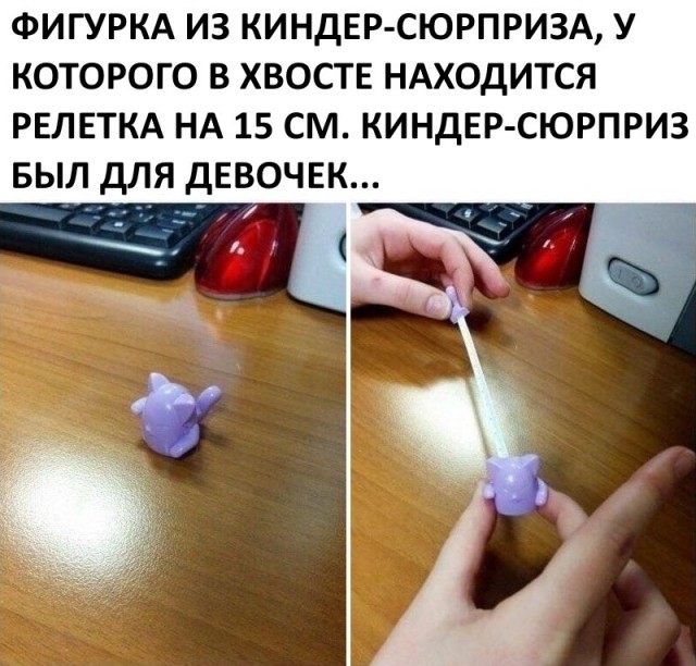 Весёлый полтишок 5.03