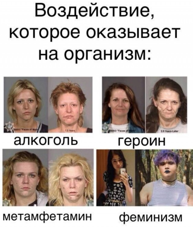 Бредзона 13.03.21