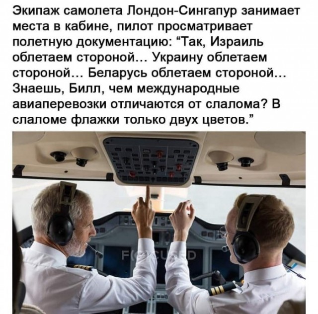 Картинки и мемы для настроения
