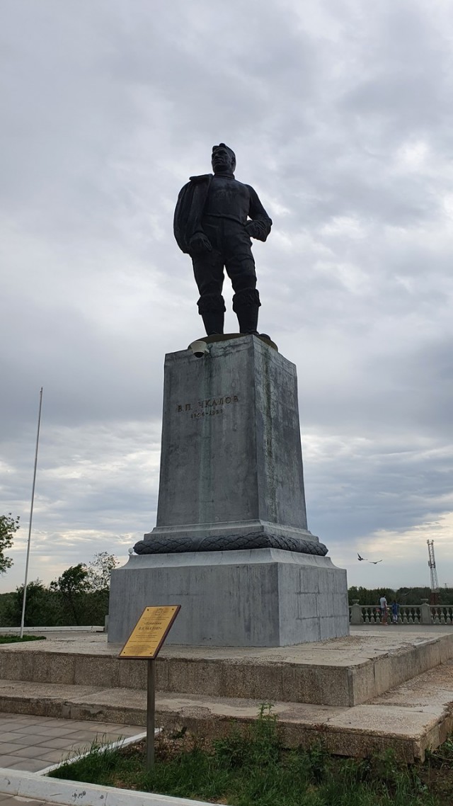 Оренбург за два дня