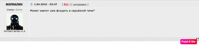 Почему многие женщины к 30-и уже в разводе?