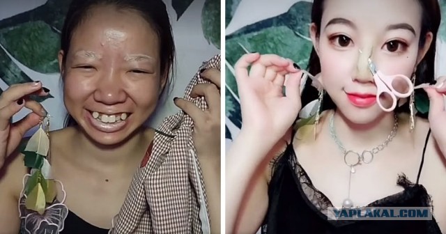 Толпа водоплавающих азиаток