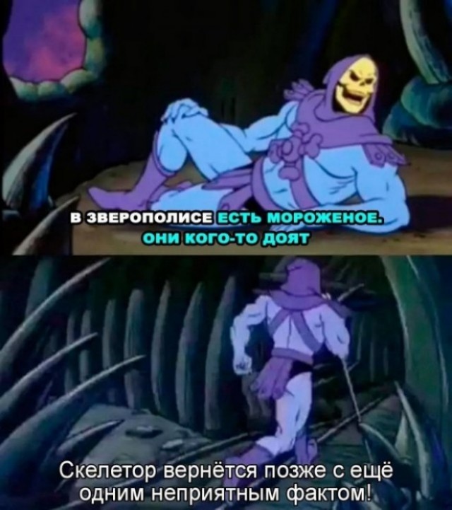 Картинки и мемы для настроения 2021.09.07