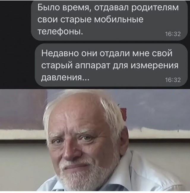 Картинки и мемы для настроения 2021.09.07