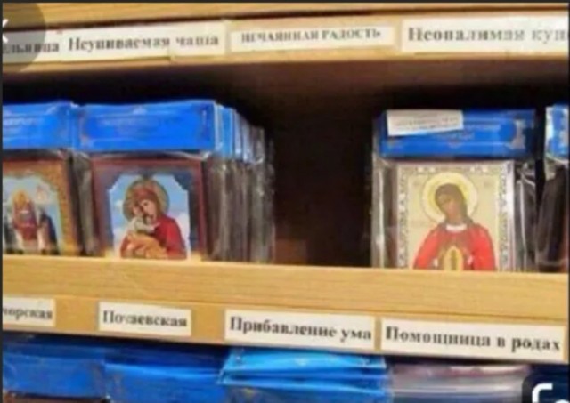 Картинки 07.11.21