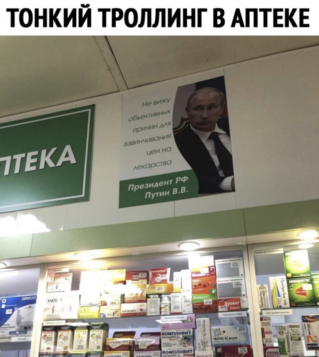 Так себе картинки 27.11.21