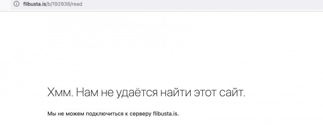 Совсем там загнивают в своих пендосиях!