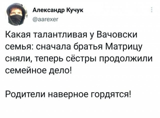Картинки и мемы для настроения
