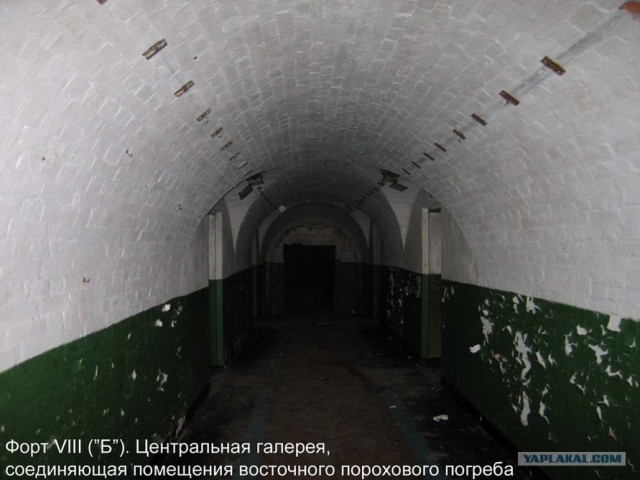 Форты Бреста