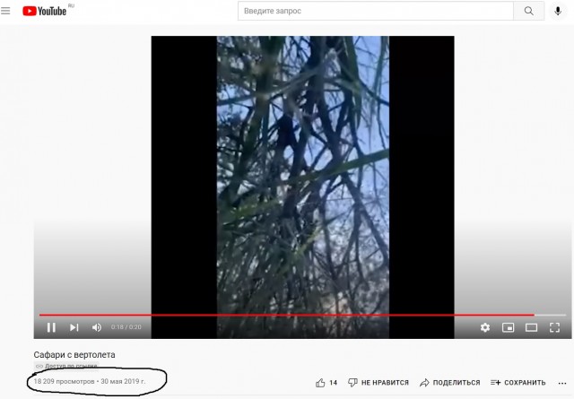 Премию Дарвина этому джентельмену!