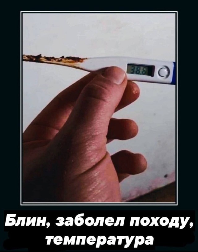 Деталь парашюта