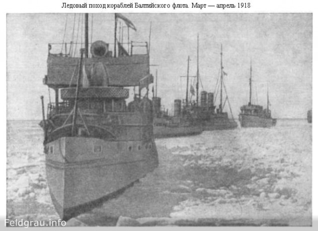 Мокрая подборка