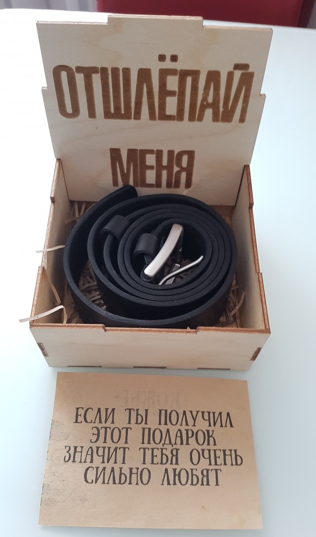 23 февраля. Пост хвастовства