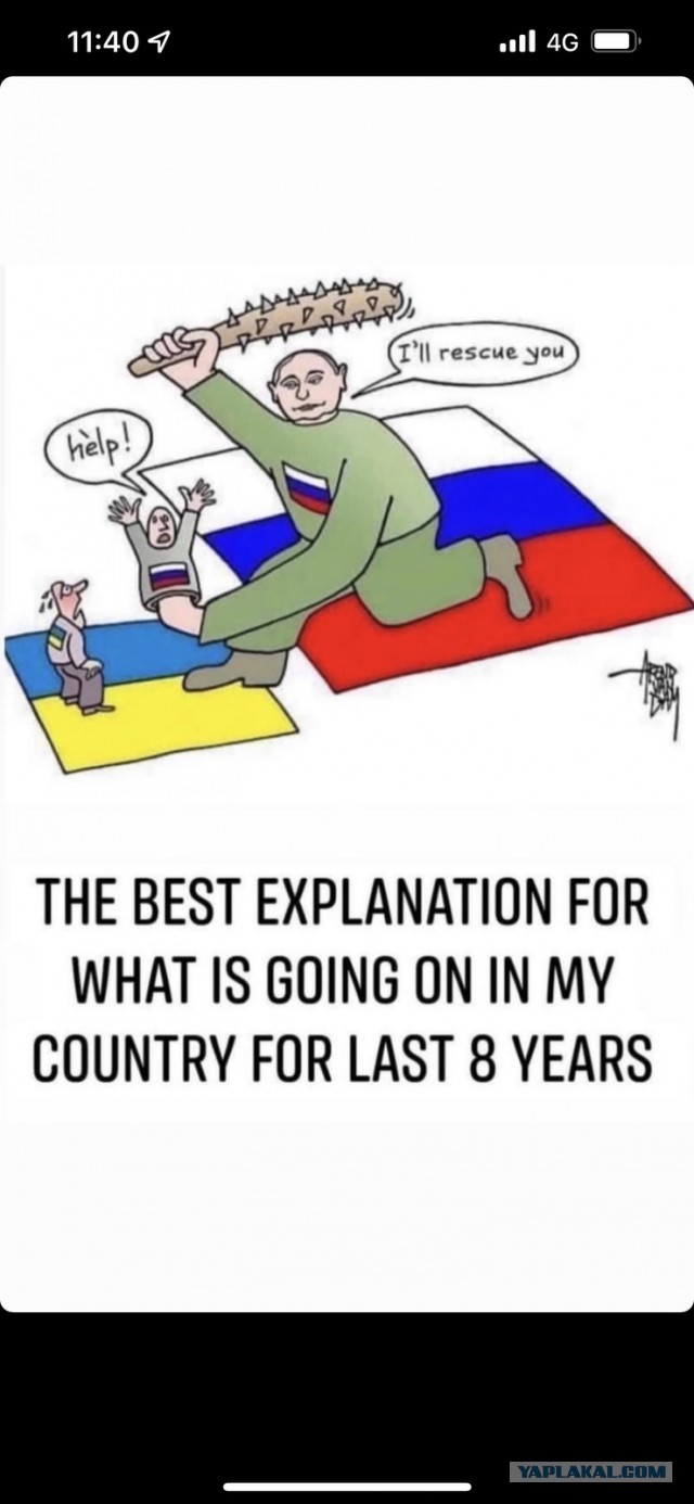 Нас всех наебали, господа, но разойтись не получится.