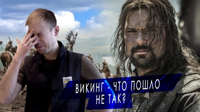 Данила Козловский обратился к Путину