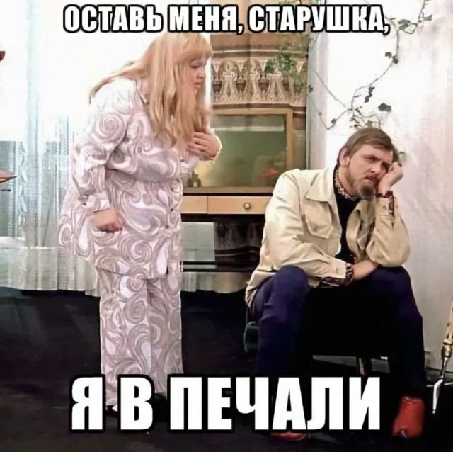Что значит «паки, паки, иже херувимы» и кто такой «хороняка»?