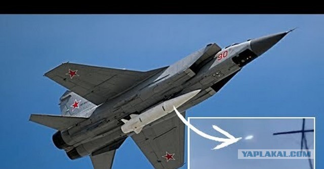 Пентагон озадачился, а зачем это  Россия применила гиперзвуковое оружие на Украине
