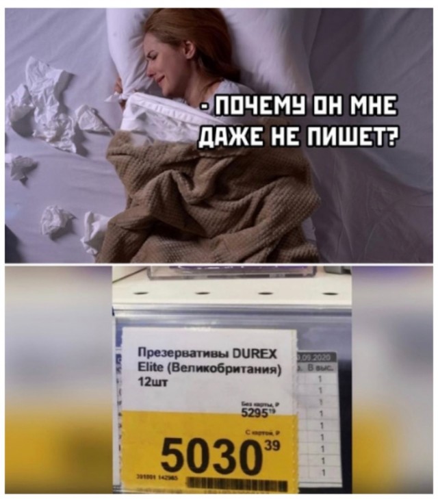 Так себе картинки 23.03.22