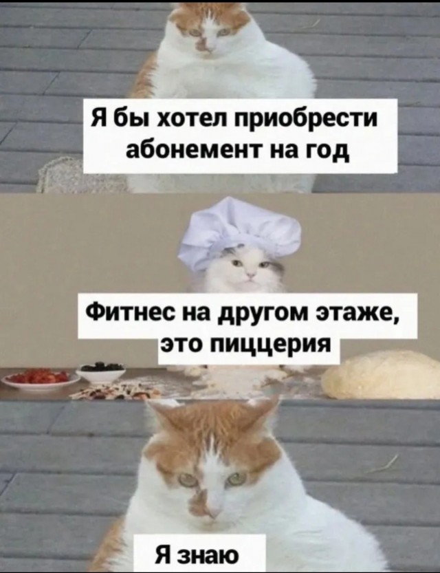 Весёлый полтинничек 01.04.2022