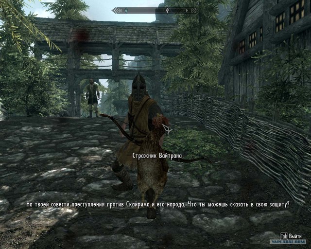 The Elder Scrolls V Skyrim
