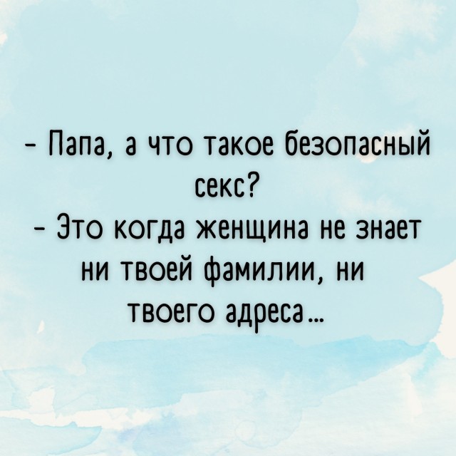 Так себе картинки 04.05.22